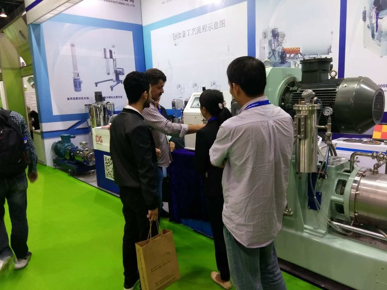 Chongqing Degold Machine Co., Ltd.