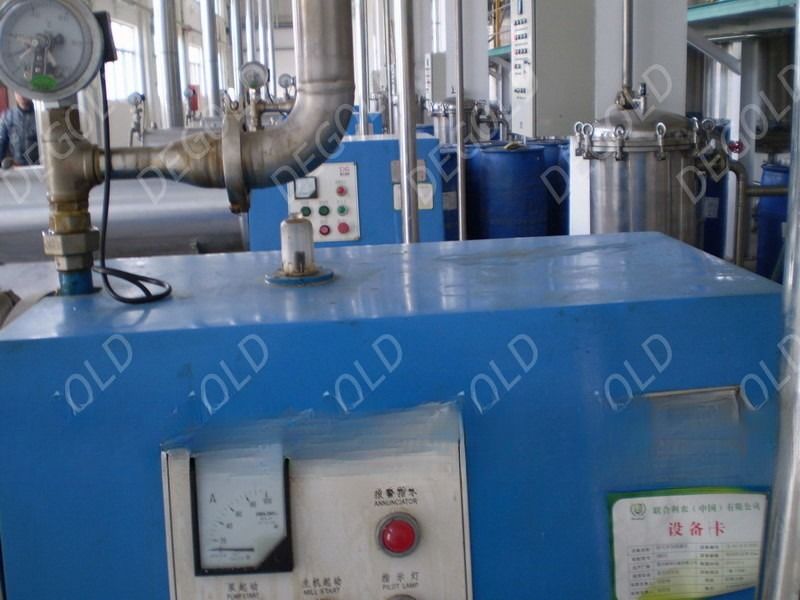 Disc Type Bead Milling Machine Sand Mill For Agricultural Preparation